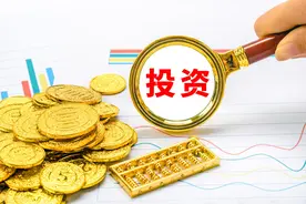 取代房子，这才是未来十年的投资方向图片
