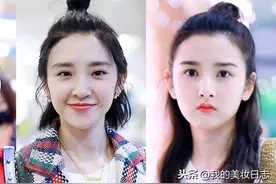 丸子头怎么扎好看又蓬松？如何凭借发型开启新妆备？图片