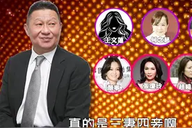 都说豪门深似海，但孙氏家族全靠浪（上）图片