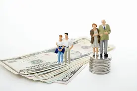 血亏98%！浙商证券纪委书记栽了！牛市下劝65岁老太太开期货账户，狂投3000万，爆仓亏损仅剩40万图片