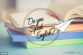你知道英语的由来吗？什么？英语竟然也有方言？图片