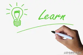 四六级阅读全靠蒙？阅读高分技巧，考前速看图片