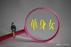闺蜜讲述她的相亲故事：相亲是大龄未婚女青年择偶的好方法吗？图片