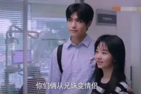 芒果台乱放以家人之名预告越播越短，忠实观众：电视台老惯犯了图片