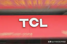 TCL斥资300亿日元投资JOLED 发力喷墨印刷OLED技术图片