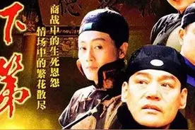 【经典影视歌曲推荐】天下没有不散的筵图片