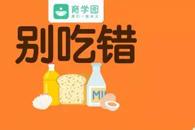 这7种食物最容易让宝宝过敏！怎么吃才能保证营养和安全？图片