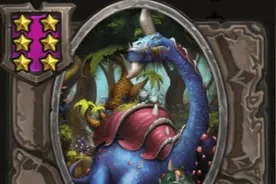 《炉石传说》酒馆战棋鱼人流被一刀砍废：这是还了多少年的债？图片