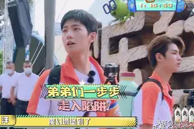 吴奇隆暗中偷袭杨洋，被7名保安压倒，导演连忙大喊：这是艺人图片