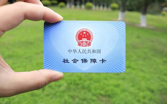 社保断缴可以申请积分入户吗？没工作也可以入户吗？攻略来了！