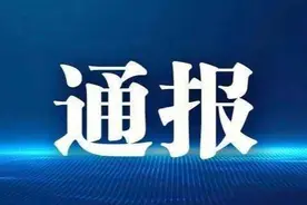 15岁少女酒店跳楼，警方：被逼卖淫，3人被刑拘图片