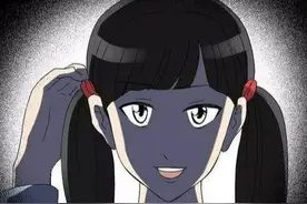 人性漫画-双胞胎的故事图片