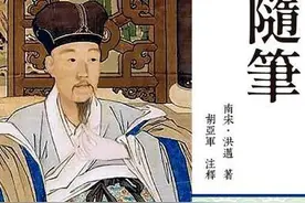 开局猛如虎的唐玄宗，为何结局这么二百五？图片