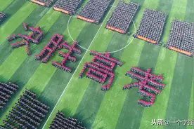 高中文言文通假字（120字）汇总资料，务必收藏图片