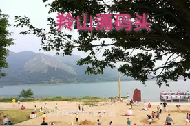 广东省肇庆羚羊峡古栈道风景旖旎，适合闲游摄影，你是否也走过？图片