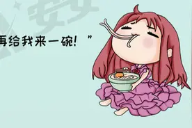 这款臭臭的食物，竟然让很多人“真香”了~图片
