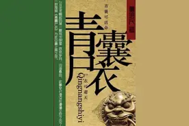 十几年前的天涯，至今制霸着国产鬼怪界图片
