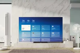 小米电视大师系列65”OLED上手：“好电视 大师造”图片