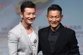 刘德华、黄晓明 两人同框比身高，他们都笑了图片