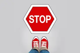 闻喜县人民政府交通限制通告图片