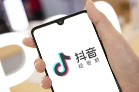 巨头商战再举反垄断大旗，抖音起诉腾讯要求解除封禁并索赔9000万图片