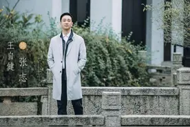 王子健王漫妮相亲被朱闪闪看到，吐槽是渣男，网友：磕到一对真CP图片