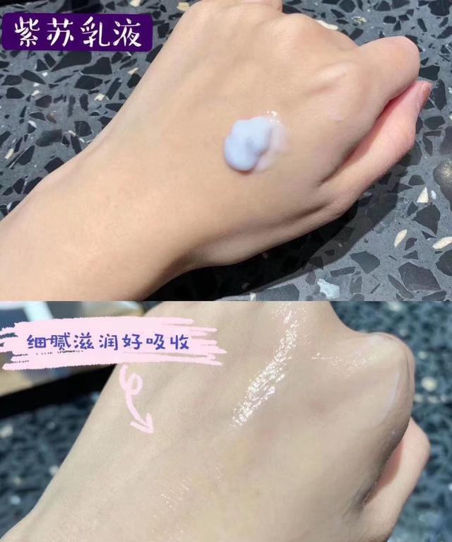 鏂版寰峰绱嫃姘翠钩锛屾补鐨晳鏄熺棙鑲屾渶鐖? onerror=