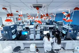 每天记一个单词（第3336）laboratory图片