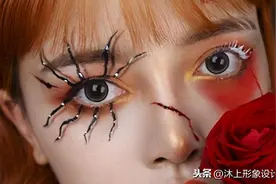 万圣节妆容｜化身暗黑蜘蛛小丑女图片
