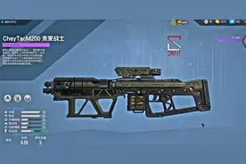 使命召唤OL各种狙击枪瞬狙开镜时间（宏）设置图片