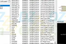 Proteus仿真器件制作（2）原理图方式创建仿真模型图片