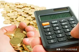 “血王”上海莱士回归主业，半年净利润增长68%-80%，GDS45%股权过户贡献业绩图片