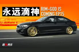 无敌的存在！这样一搞，气场远超对手图片