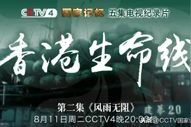 “三趟快车”押运员日常：照料牲畜、给猪劝架图片