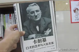 《羊皮卷》当你决心要干某事时，你得先学会隐藏自己图片