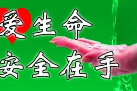 医务人员如何选择洗手、选择用手消毒剂揉搓代替洗手？图片