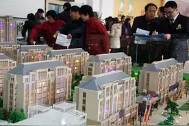 房价下跌，业主怎么办？要么退钱，要么退房图片