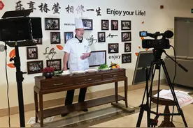干货满满！照护失智老人，请学着这样做图片
