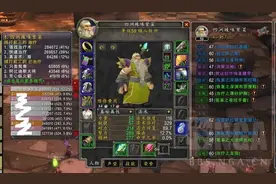 魔兽世界怀旧服：59级绿装牧师称霸金团，T2大号险些分不到金图片