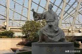 道教文化：宣德朝史料中的张三丰·黑龙江大学历史文化学院沈一民图片