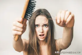 突然出现严重脱发，教你找出脱发的原因图片