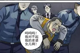 一道做给死刑犯的美味《手工鱼蛋》，遇到对手了图片