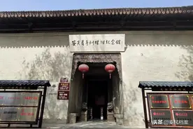 【档映陕西】安吴堡战时青年训练班革命旧址图片