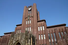 分享：北京大学有11724名教职工，东京大学有多少？图片