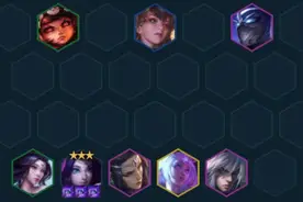 云顶10.21成型必吃分阵容 卢登三星娜美控到对面怀疑人生图片