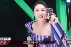 “姐姐”综艺片酬怎么算？内部人士给出解释，湖南台果真好手段图片