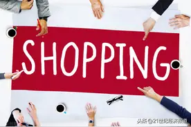 00后消费来势迅猛：高考准考证成“打折神器”，度假酒店预订环比增175％图片