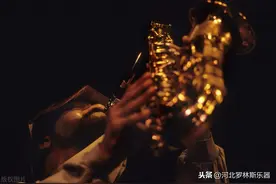 学会这三招，让萨克斯演奏更动人心扉图片