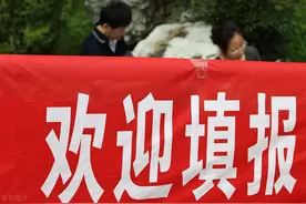 高考报考大骗局（4）：“你的档案已经到我们学校了，必须来！”图片