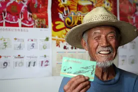 农村又到了交新农合的时间，社保交到60岁，农民要交到多少岁图片